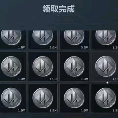 三角洲万十四