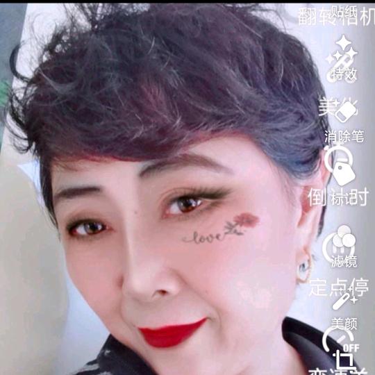 我的人生，我做主。