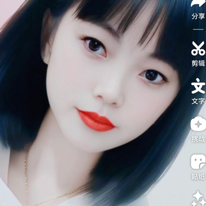 永远只宠你一个人大号拒绝私信爱你💄💄