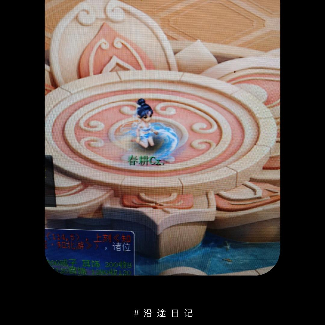 ﹏微醺⇞梦游♛