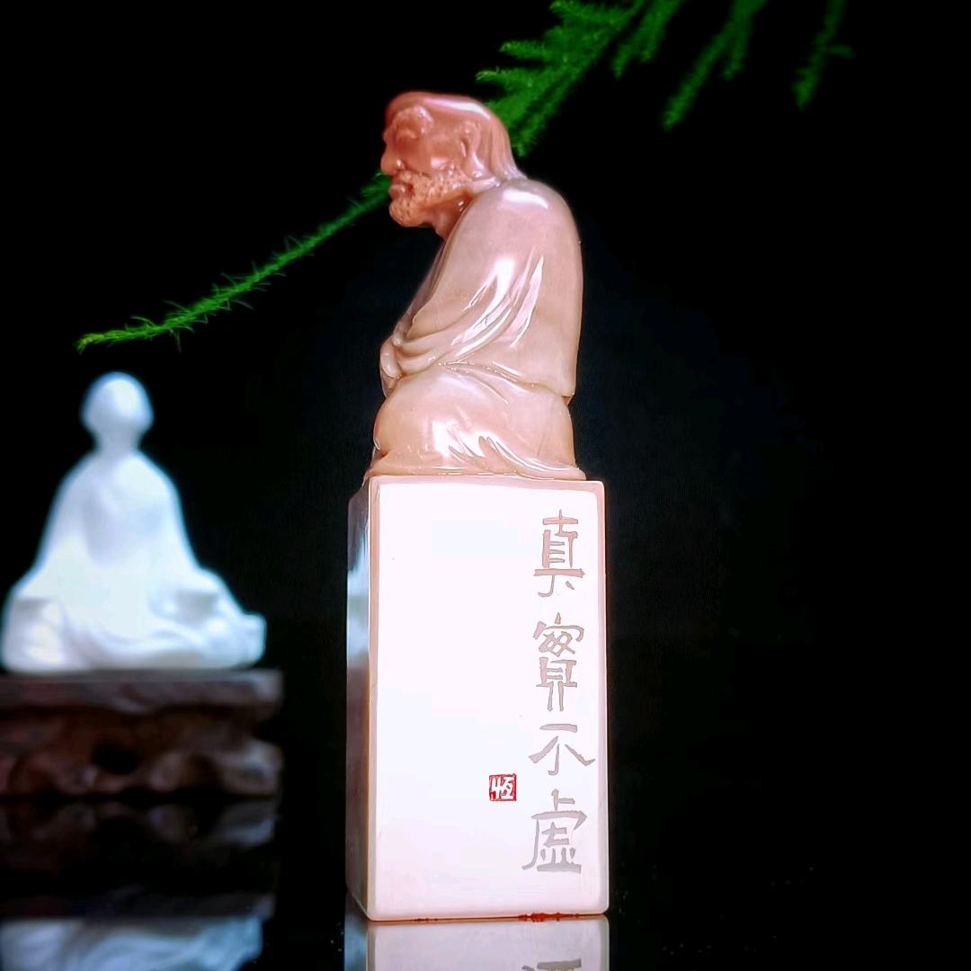 铭隐山房篆刻工作室