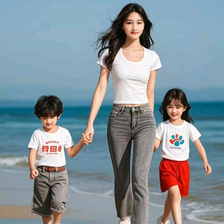 姐是限量版“”