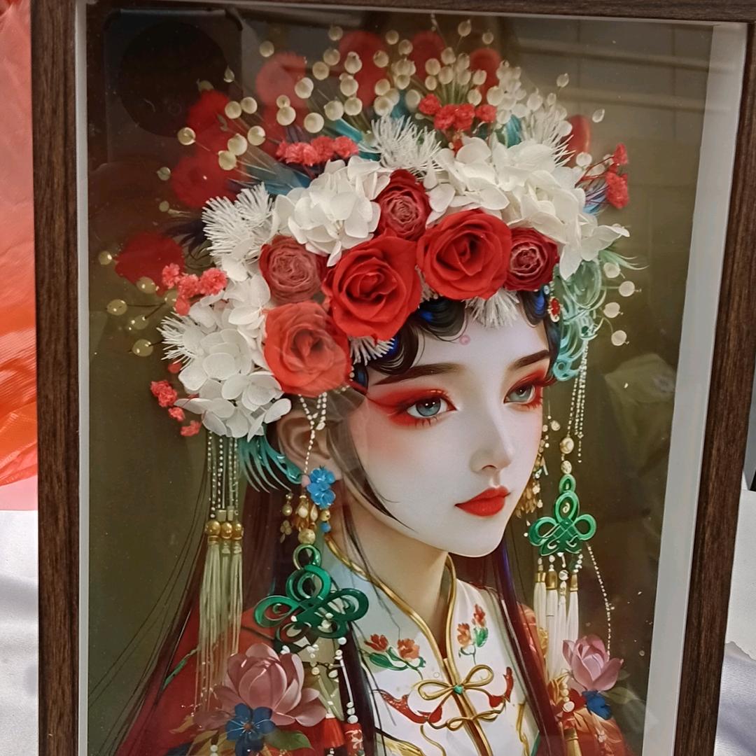 阿成