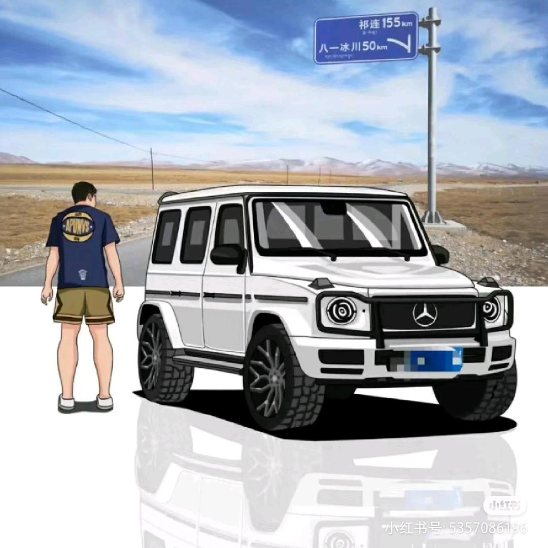 এ᭄越界ꦿ꯭ꫛ