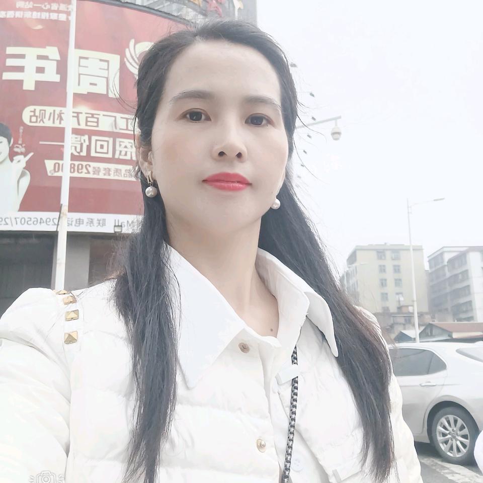 珊珊《日用百货》