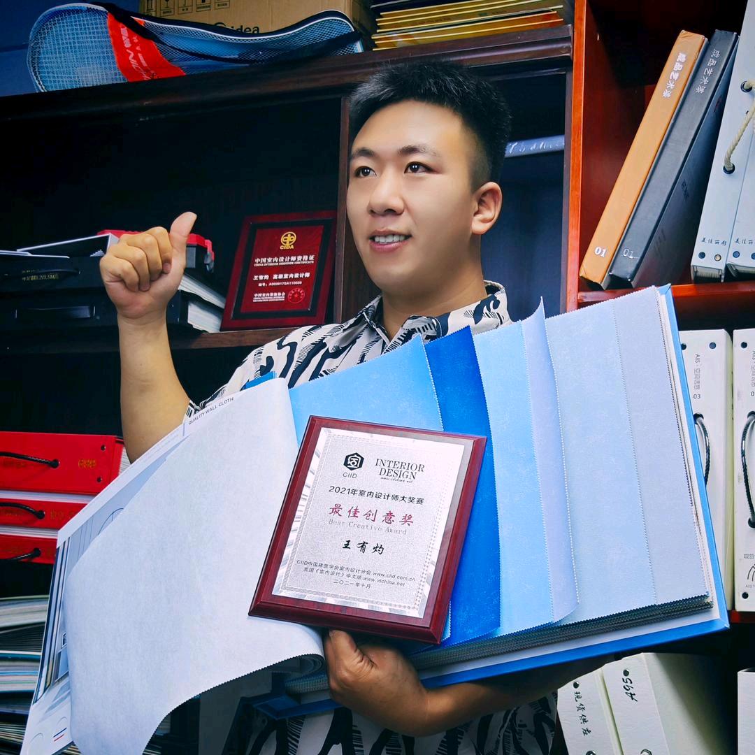 阿弟墙布官方号