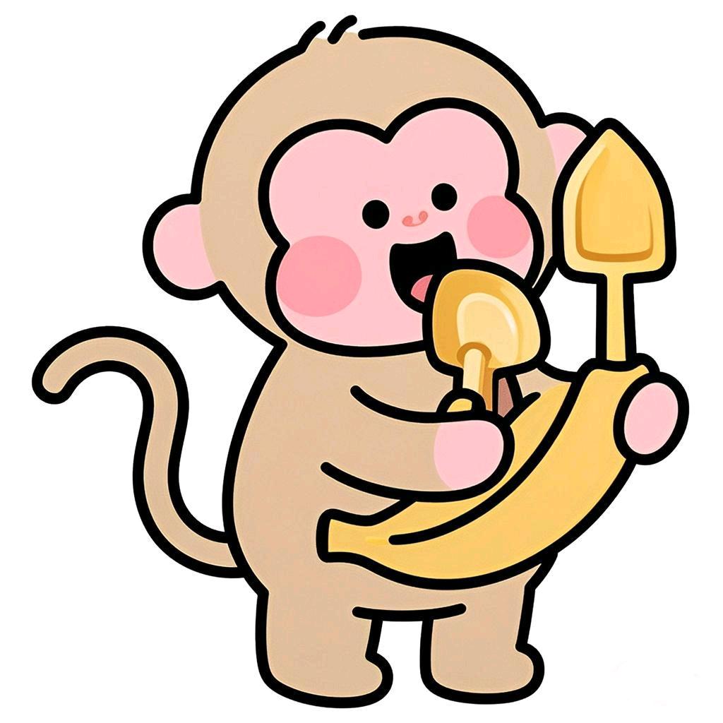 金铲铲小猴子