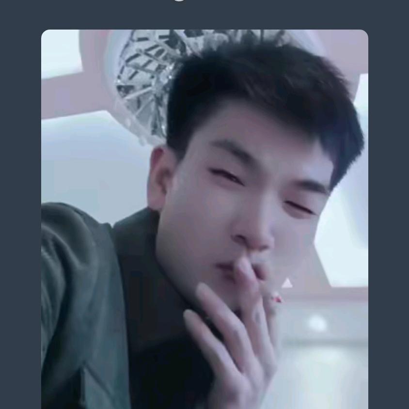 别碰我有毒