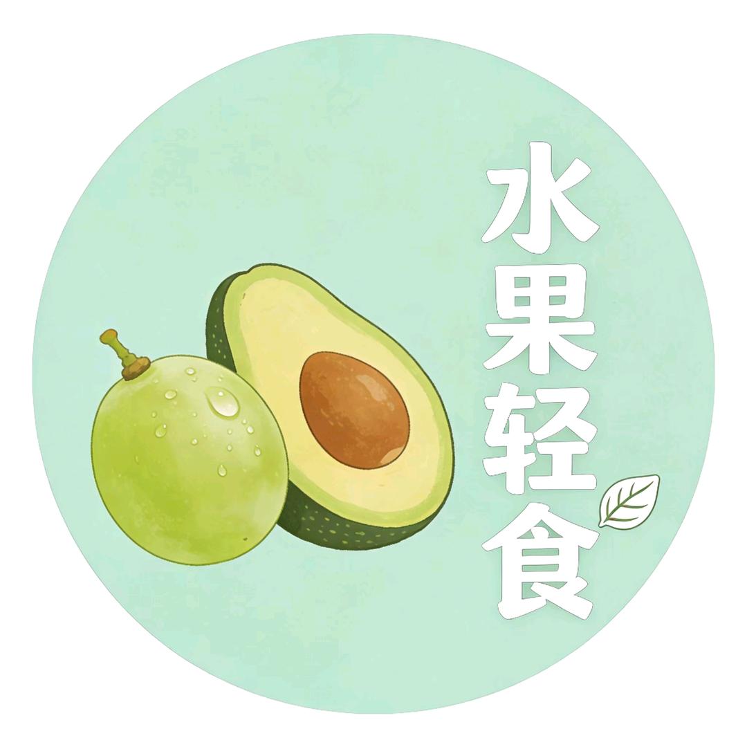 水果轻食
