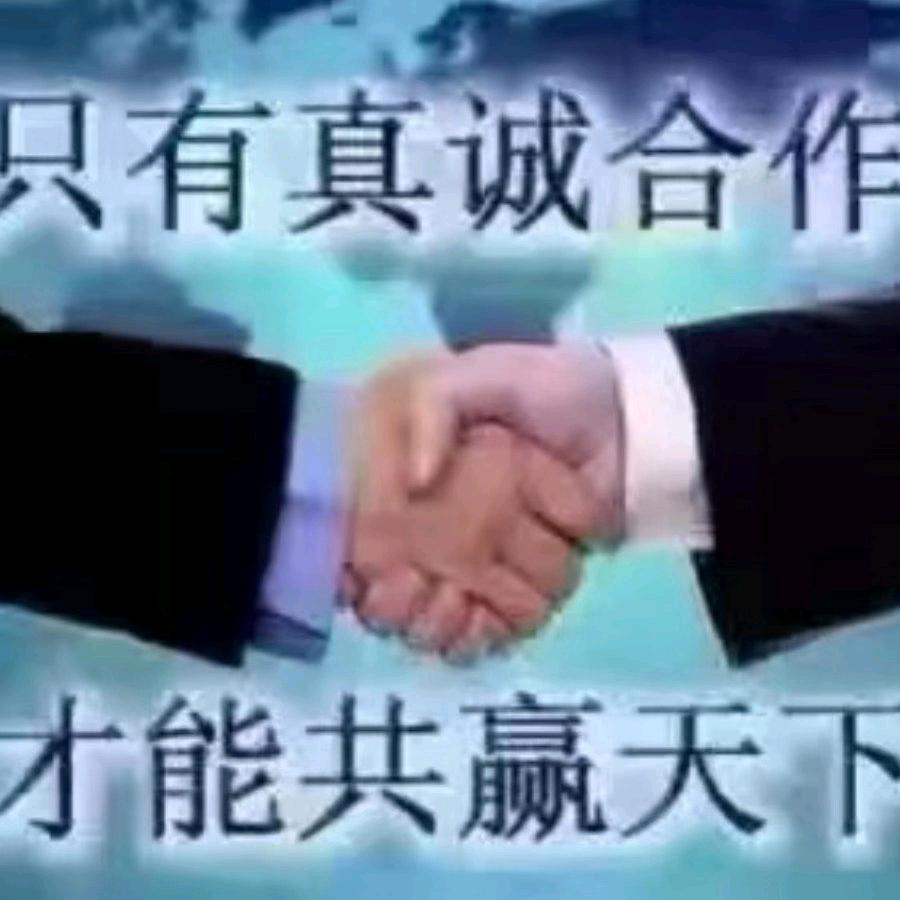 妹儿丫头你莫走