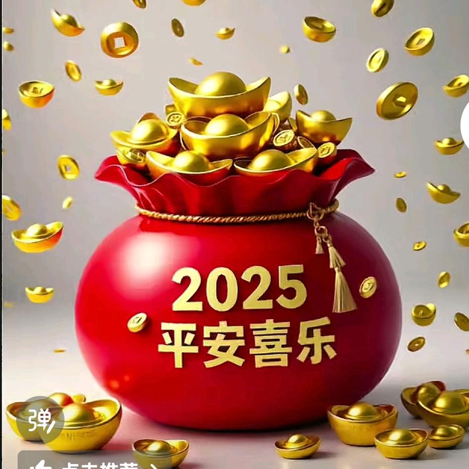 小蚂蚱
