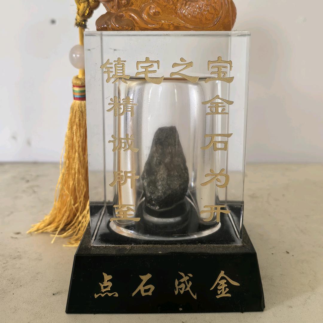 天机阁