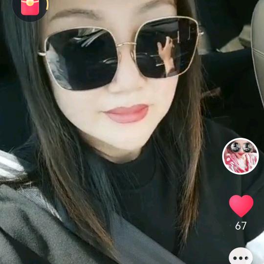 明