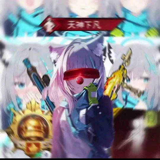 杨天赠