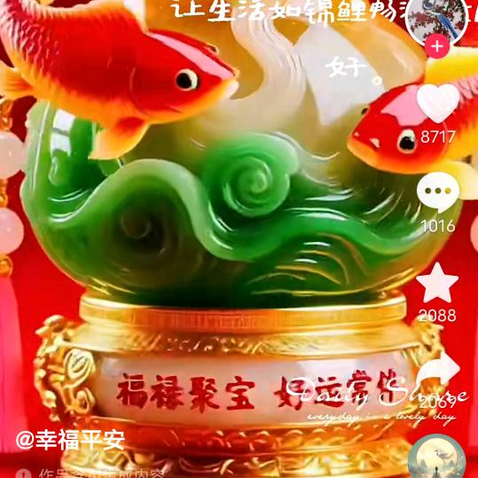 雯欣