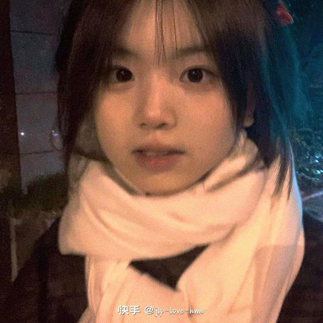 单身英子