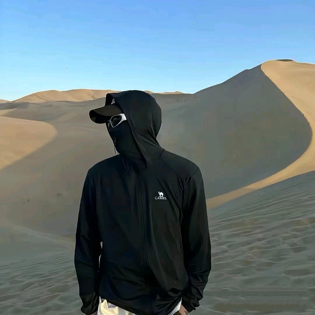 明天見-