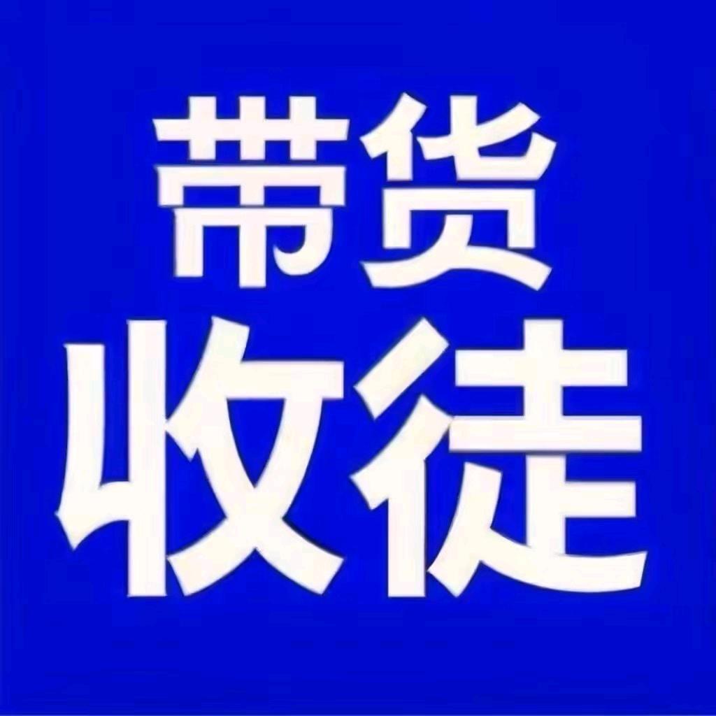 用户奇奇妙妙