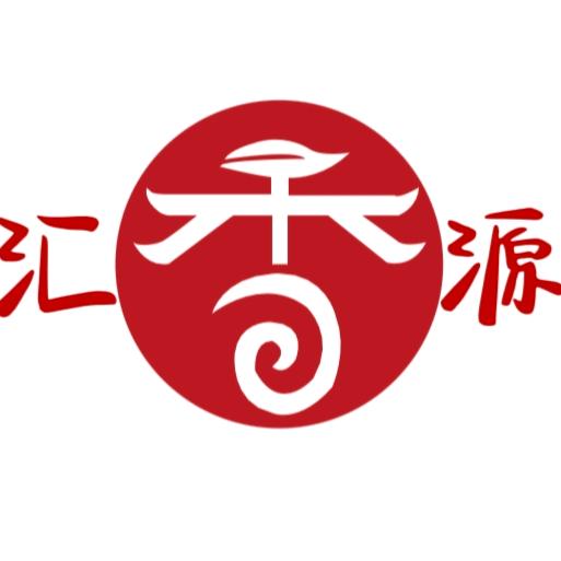 汇香源餐饮技术