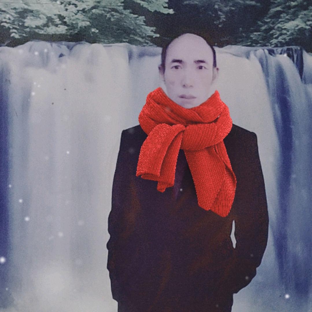 你有真心，我有意，你对我无情，你去吃狗屁