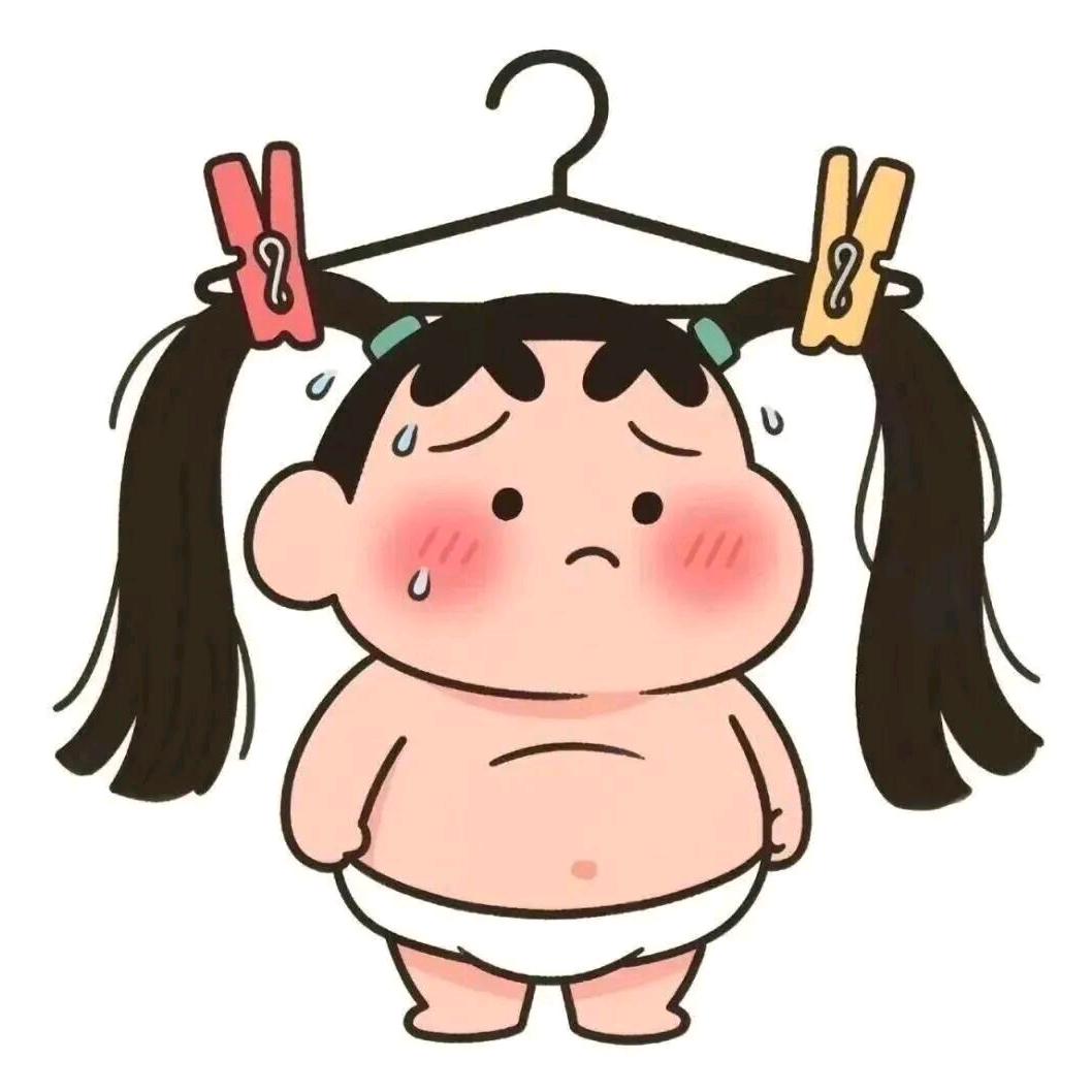 大马士革