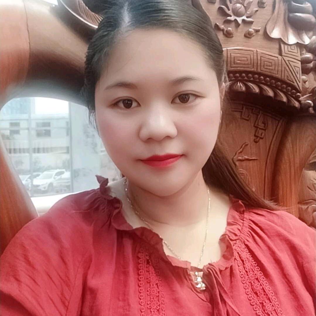 山妹