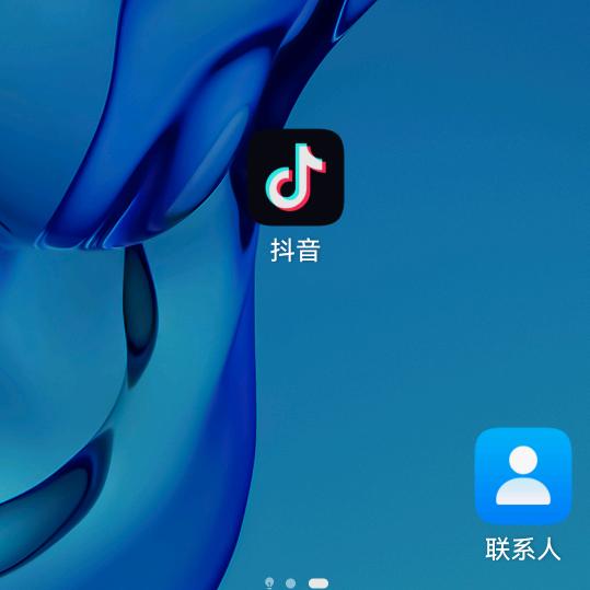 /听雨（下午5：10开播）