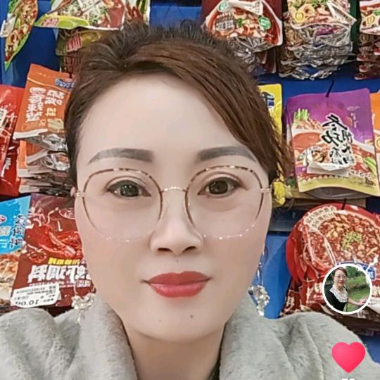 唐三妹808