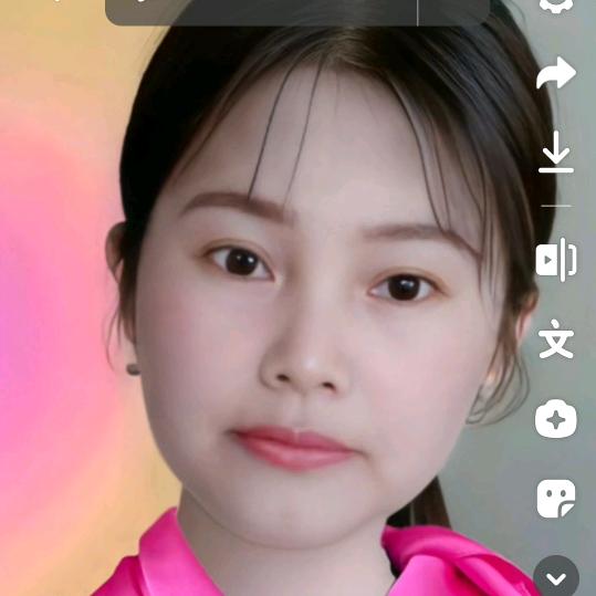 红豆