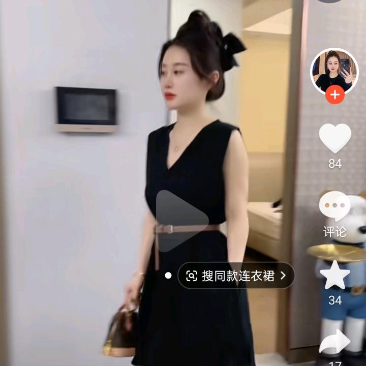 尼龙