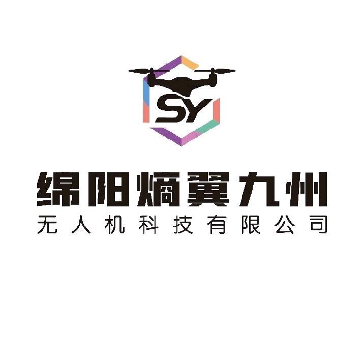 江油熵翼九州无人机