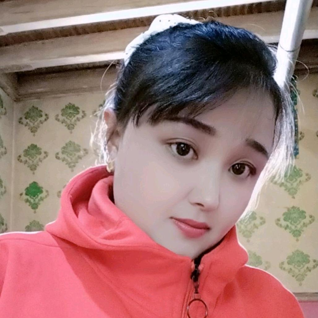 古丽🌹