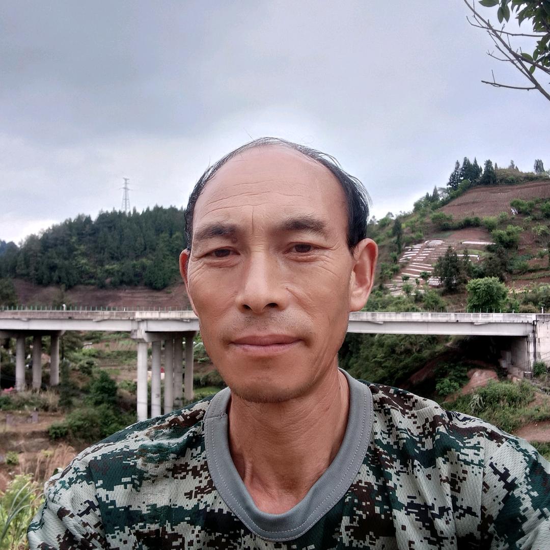 休息一下