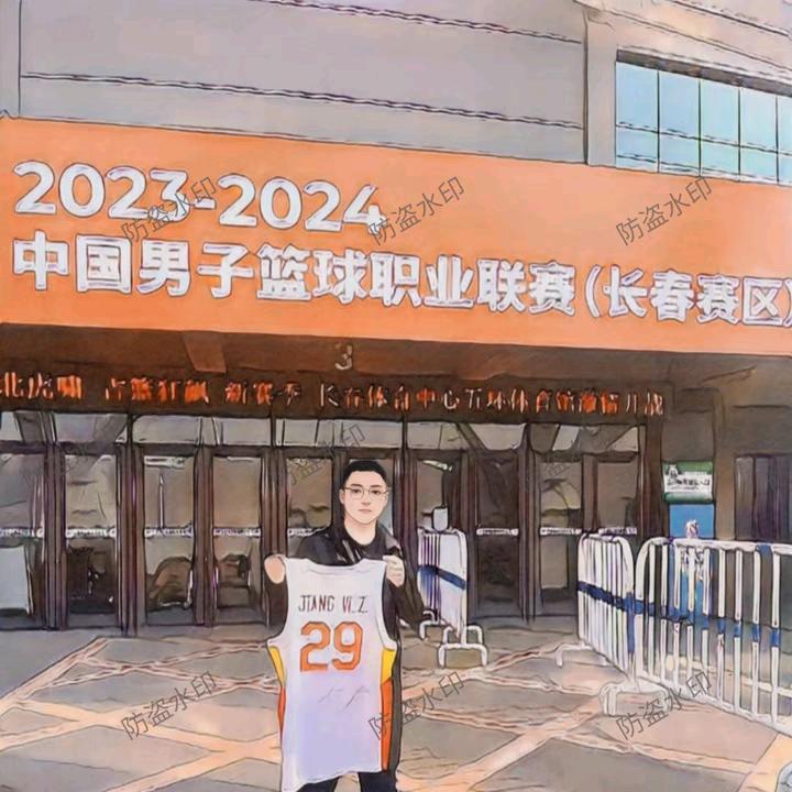 欣圈🏀