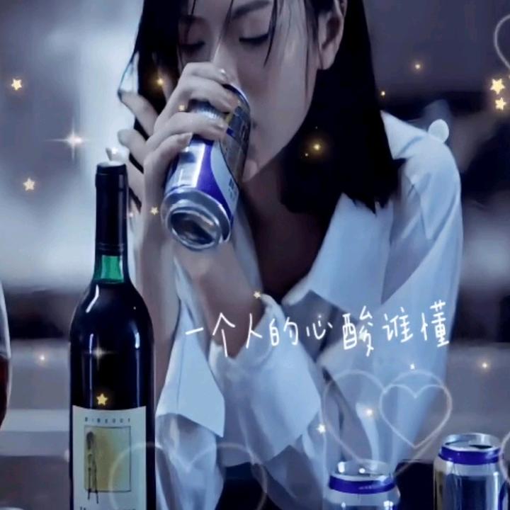 懂得珍惜，才配拥有