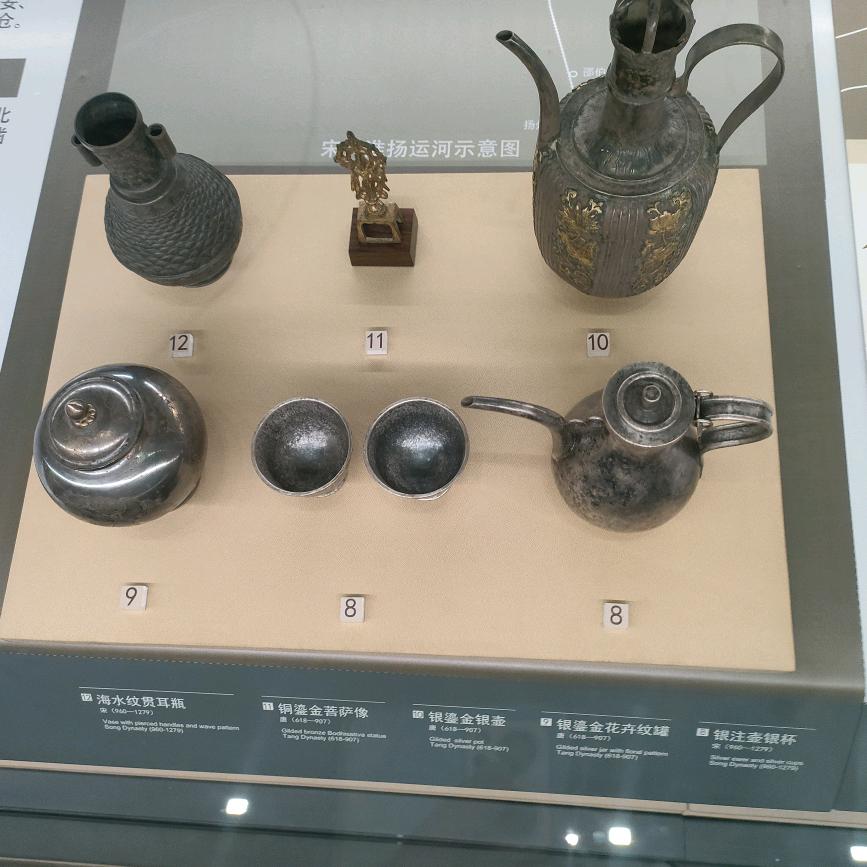人心难测