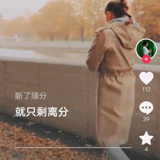 🐝韓韓