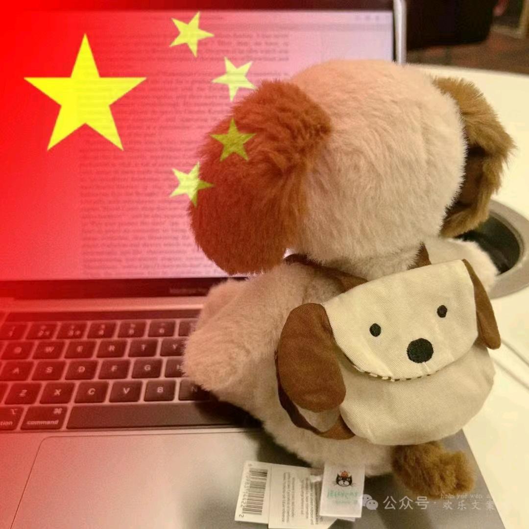 古希腊掌管外卖的神