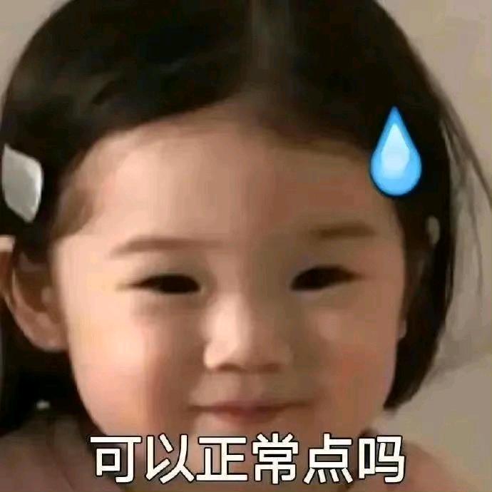 Jennie妮妮妮妮妮