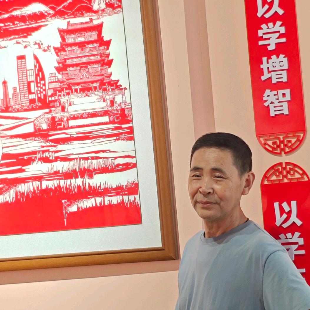 大山里的人