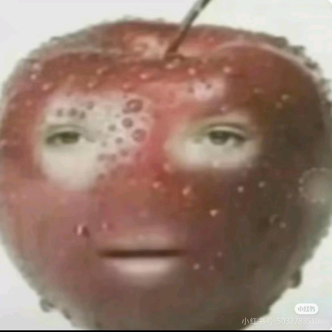 休伊
