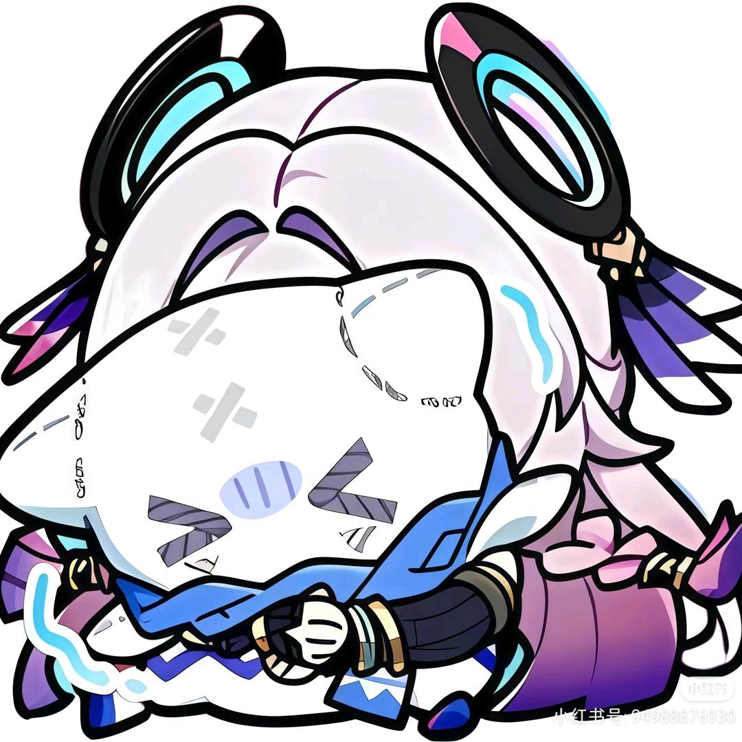 要开心（原代）