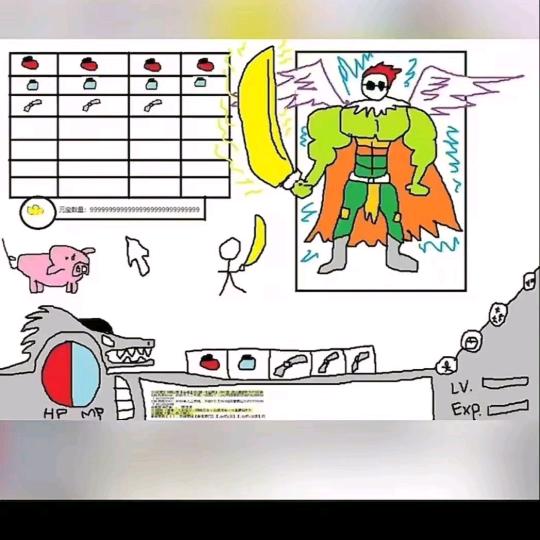 传奇彭于晏武汉分晏