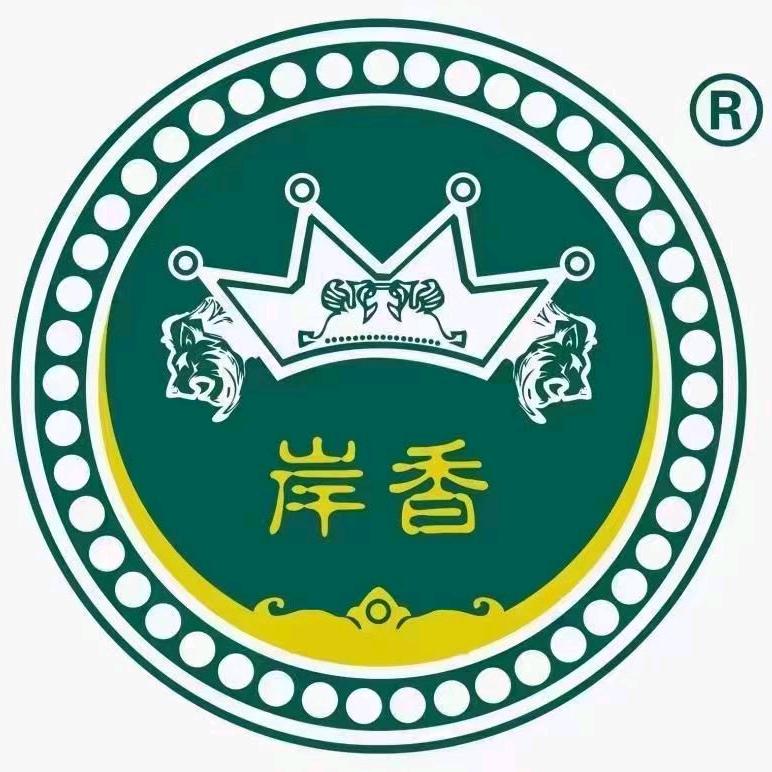 岸香咖啡望江中路店