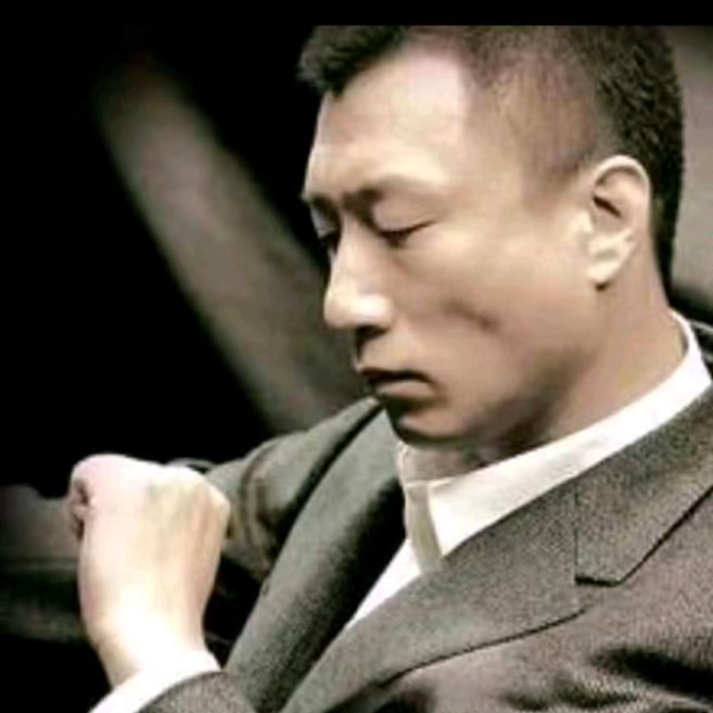 跛子