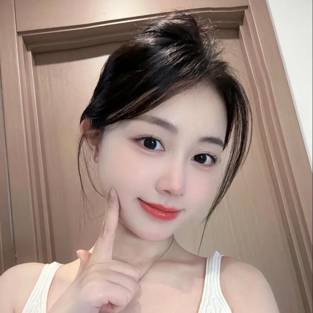 做自己