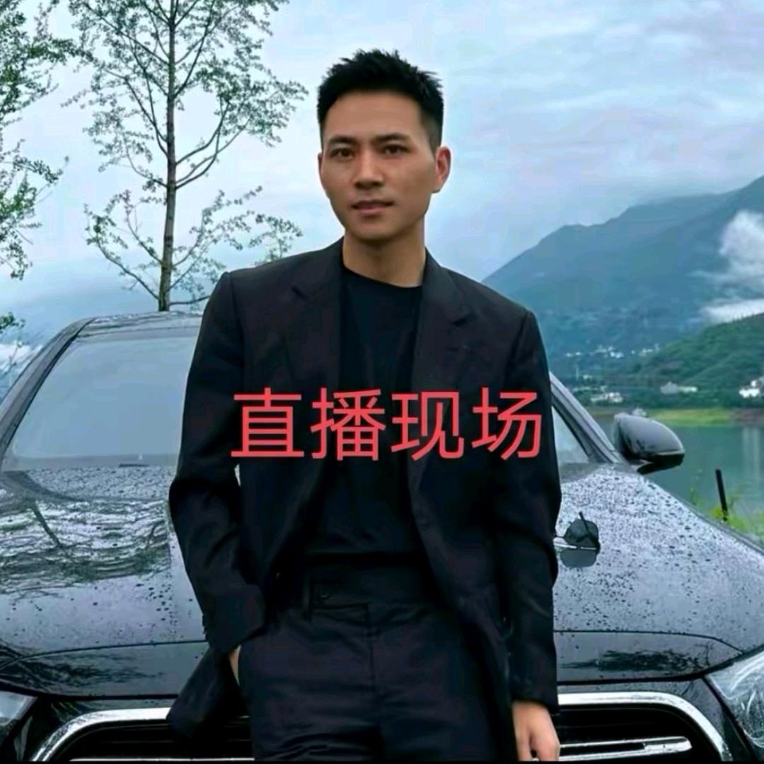 索图大舞台直播