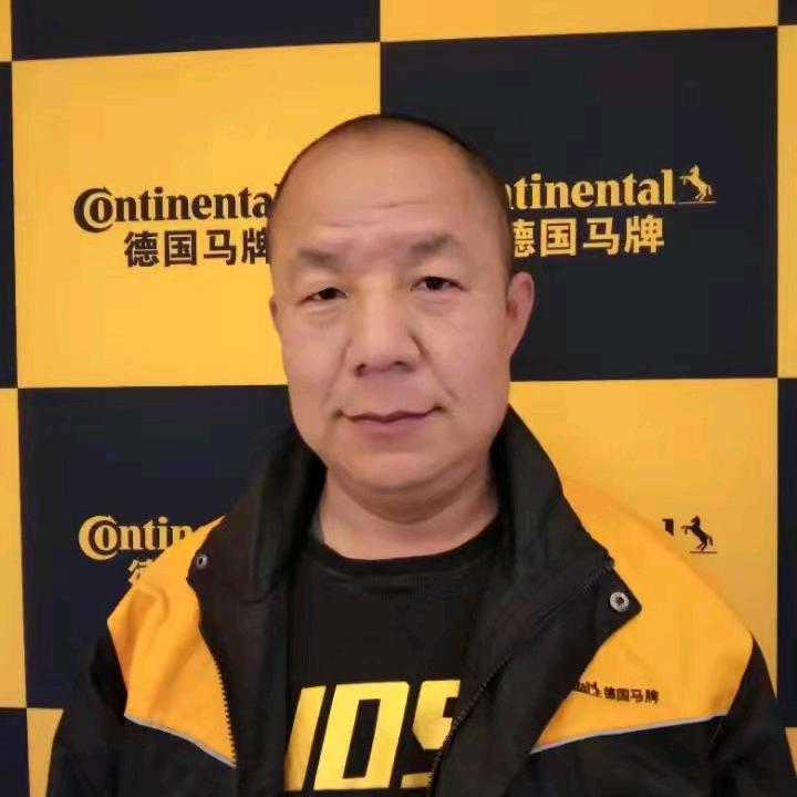 德国马牌经园路33号（轮胎 ，汽车保养）