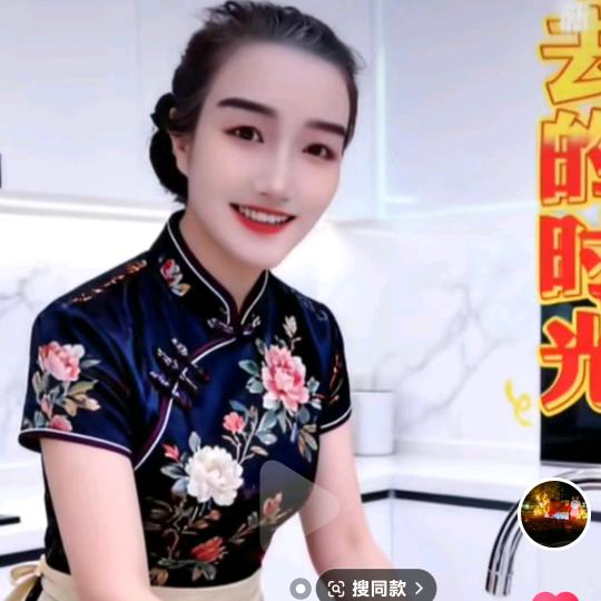 ࿐ཉི༗࿆安康德顺༗࿆ཉི࿐