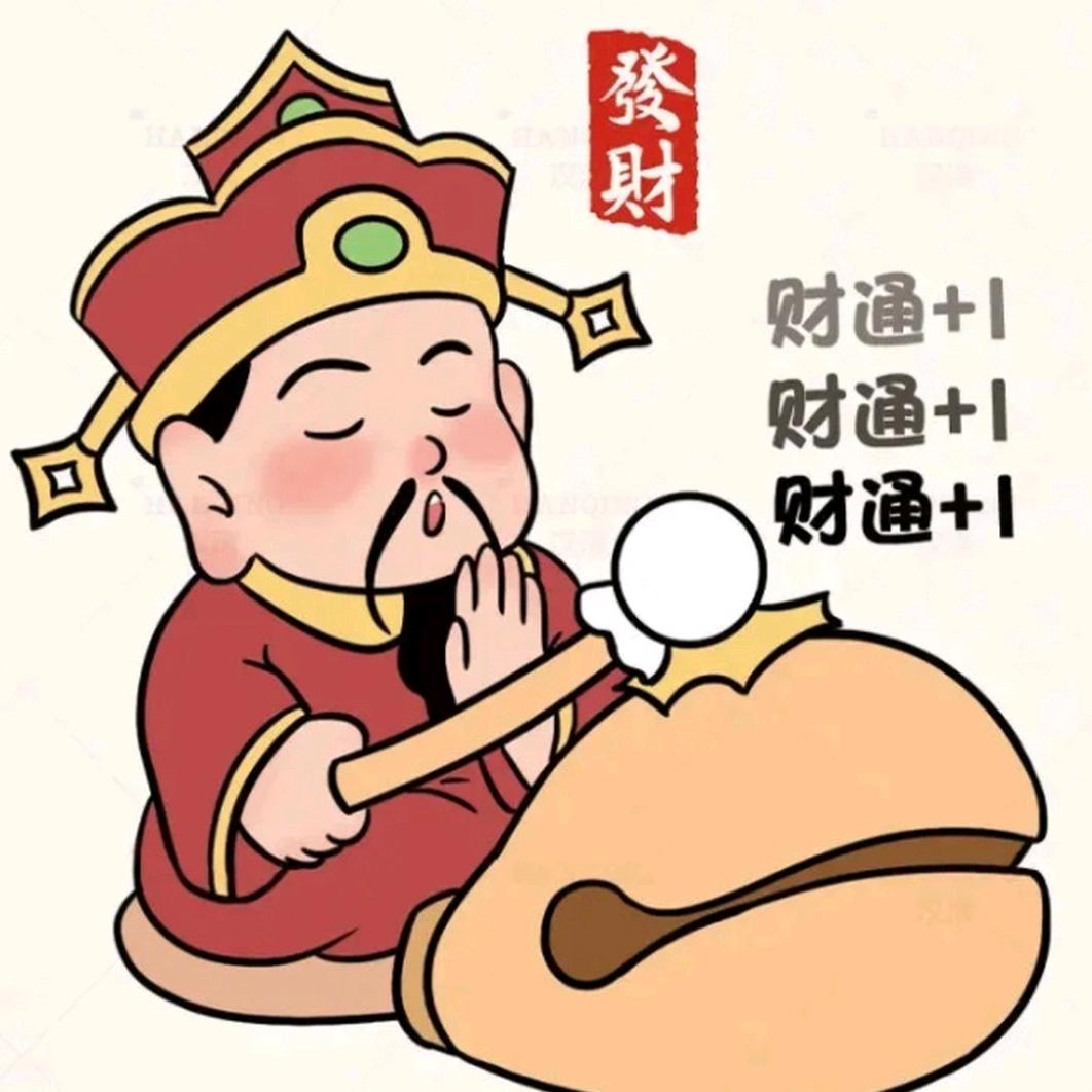 香肠爱游戏
